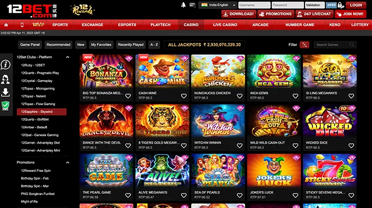 12Bet uy tín chất lượng cao 