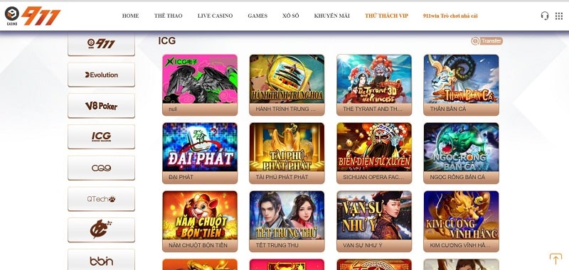 Slots game 